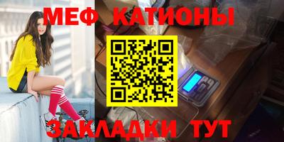 ГАЛЛЮЦИНОГЕННЫЕ ГРИБЫ Ливны