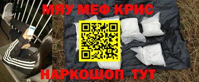mdpv Ликино-Дулёво