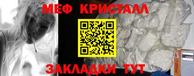 mdpv Ликино-Дулёво