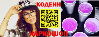 mdpv Ликино-Дулёво