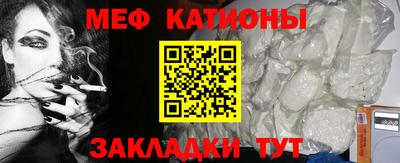винт Лесосибирск