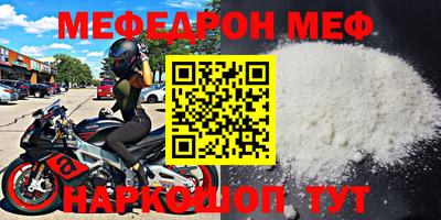 ГАЛЛЮЦИНОГЕННЫЕ ГРИБЫ Ливны