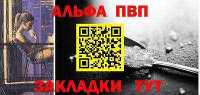 mdpv Ликино-Дулёво