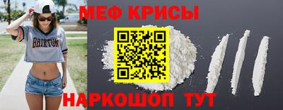 mdpv Ликино-Дулёво