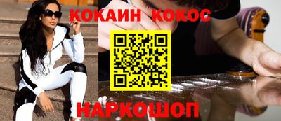 mdpv Ликино-Дулёво