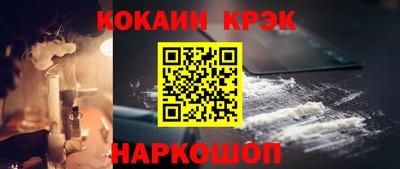 ГАЛЛЮЦИНОГЕННЫЕ ГРИБЫ Ливны