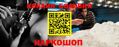 mdpv Ликино-Дулёво