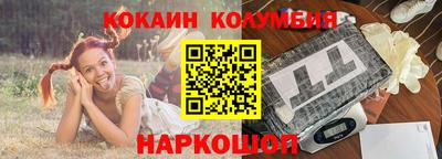 скорость mdpv Кумертау