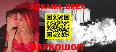 mdpv Ликино-Дулёво