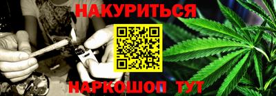mdpv Ликино-Дулёво