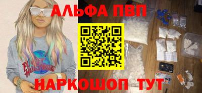 ГАЛЛЮЦИНОГЕННЫЕ ГРИБЫ Ливны