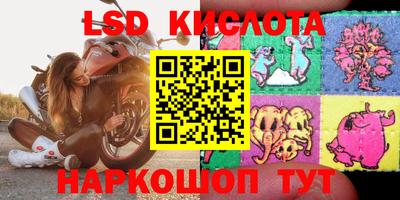 mdpv Ликино-Дулёво