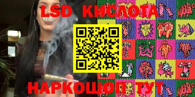 кокс Кулебаки