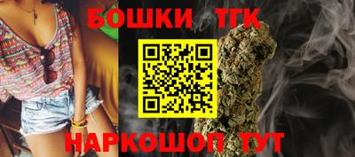 винт Лесосибирск