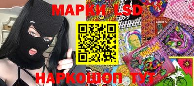 кокс Кулебаки