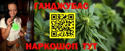 mdpv Ликино-Дулёво