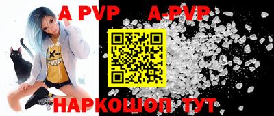mdpv Ликино-Дулёво