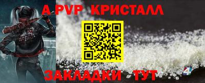 ГАЛЛЮЦИНОГЕННЫЕ ГРИБЫ Ливны