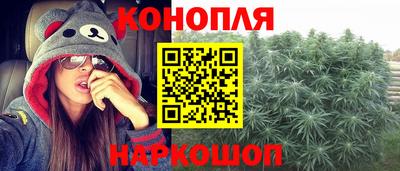 винт Лесосибирск