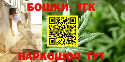mdpv Ликино-Дулёво