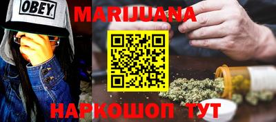 ГАЛЛЮЦИНОГЕННЫЕ ГРИБЫ Ливны