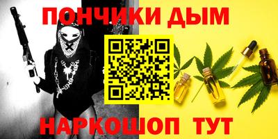 ГАЛЛЮЦИНОГЕННЫЕ ГРИБЫ Ливны