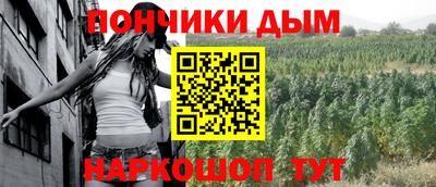 ГАЛЛЮЦИНОГЕННЫЕ ГРИБЫ Ливны