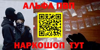 кокаин колумбия Кунгур