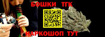 ГАЛЛЮЦИНОГЕННЫЕ ГРИБЫ Ливны