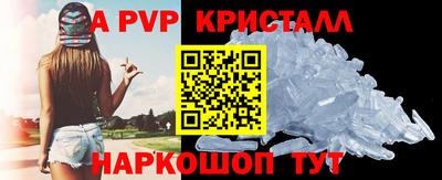 mdpv Ликино-Дулёво