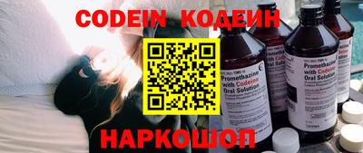 ГАЛЛЮЦИНОГЕННЫЕ ГРИБЫ Ливны