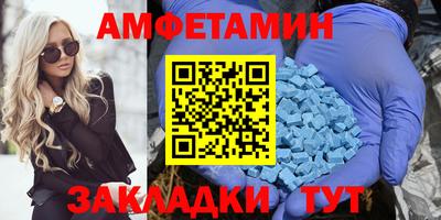mdpv Ликино-Дулёво