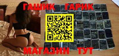 ГАЛЛЮЦИНОГЕННЫЕ ГРИБЫ Ливны