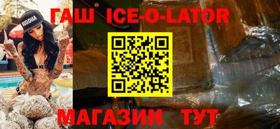 ГАЛЛЮЦИНОГЕННЫЕ ГРИБЫ Ливны