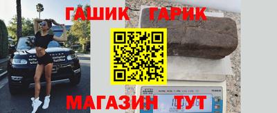 ГАЛЛЮЦИНОГЕННЫЕ ГРИБЫ Ливны