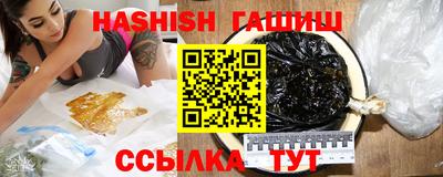 ГАЛЛЮЦИНОГЕННЫЕ ГРИБЫ Ливны