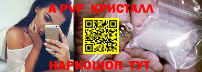 mdpv Ликино-Дулёво