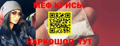 ГАЛЛЮЦИНОГЕННЫЕ ГРИБЫ Ливны
