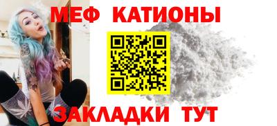 винт Лесосибирск